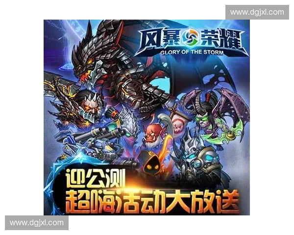 风暴新手福利攻略超全解析畅享英雄赠送活动 风暴新手福利攻略超全解析畅享英雄赠送活动